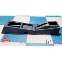 ราคา คอนโซลกลาง nissan sunny b11(1990) (16599641332)