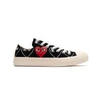 ราคา รองเท้า Converse Comme des Garcons japan limited edition (10847883741)