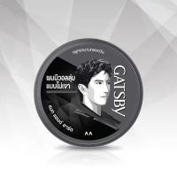 ราคา Gatsby styling Wax Mat & Hard แกสบี้ สไตล์ลิ่ง แว็กซ์ แมทท์แอนด์ฮาร์ด 75 ก. (57352132062)