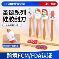 ราคา ไม้พายซิลิโคนด้ามไม้ครีมไม้พายไม้พายคริสต์มาสมีดกวนเนยไม้พายอบ (49850840442)