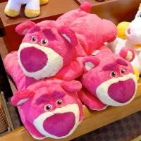 ราคา Tokyo Disney Resort TDR Toy Story Lotso Lot’s o Huggin Bear Pocket Tissue Cover ตุ๊กตา หมีลอตโซ่ ใส่ทิชชู่ ลิขสิทธิ์แท้ (25290262597)