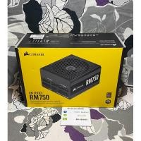 ราคา POWER SUPPLY CORSAIR RM750 - 750W 80 PLUS GOLD (26159884955)