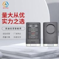 ราคา กุญแจรถรีโมทคอนโทรลตัวอ่อน 5 สล็อตเชลล์สมาร์ท คาดิลแลค เหมาะสําหรับเปลือกกุญแจที่มีปลายฉลาก ตกลง (42422158778)