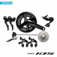 ราคา ชุดเกียร์ Shimano 105 R7000 ริมเบรค สีดำ ประกันศูนย์ไทย 2 ปี (6373715308)