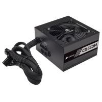 ราคา POWER SUPPLY (อุปกรณ์จ่ายไฟ) CORSAIR 650W CX650M (80+ BRONZE) (7935562711)