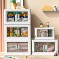 ราคา ขนาดใหญ่พิเศษหนาติดตั้งฟรีพับกล่องเก็บสองประตูที่มีล้อเสื้อผ้าจิปาถะมัลติฟังก์ชั่รวมกันตู้เก็บของ (41774439127)