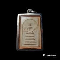 ราคา พระสมเด็จหลวงพ่อเชิญ วัดโคกทอง หลังยันต์เกราะเพชร (22367160229)