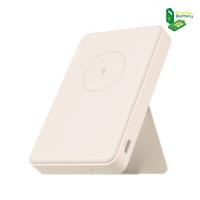 ราคา Xiaomi Magnetic Power Bank Tan 6000mAh พาวเวอร์แบงค์ (51502312637)