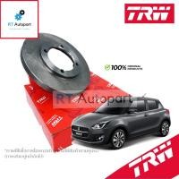 ราคา TRW จานดิสเบรคหลัง Suzuki Swift 1.2 ปี18-on / จานดิสเบรค จานเบรค ซูซูกิ / DF8948 / 55611-52R01 (14053779134)
