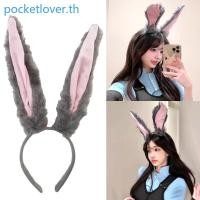 ราคา Poc ยาวหูกระต่าย Hairbands อีสเตอร์ผม Hoop สําหรับ Photo Studio Photo Props (48550748632)