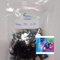 ราคา น็อตชุดสี สำหรับประกอบชุดสี หรือ เฟรมรถ รุ่น เวฟ125s เวฟ125 คาบู Wave 125s,rรุ่นแรก (23102448347)