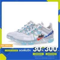 ราคา [ลด15%ใช้โค้ด FEBMVE15]Nike Air Vapormax 2019 Se (CI1240-102) (4454882332)