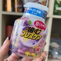 ราคา รุ่นท้องถิ่นของญี่ปุ่น Lotte/Xylitol Mouthguard หมากฝรั่งลูกอมลมหายใจสดชื่นกระป๋อง Lotte หมากฝรั่ง 11.22 วีเค (42876732697)