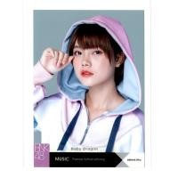 ราคา MUSIC BNK48 Photoset Beginner Set 16 (7264784204)