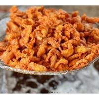 ราคา หนังไก่กรอบรสต้นดั้งเดิม (25113247523)