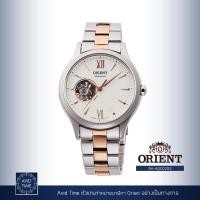 ราคา นาฬิกา Orient Contemporary Collection 35.6mm Automatic (RA-AG0020S) Avid Time โอเรียนท์ ของแท้ (12839429608)