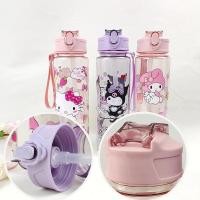 ราคา 800ml Sanrio การ์ตูน MyMelody Kuromi ป้องกันการรั่วถ้วยฟางพลาสติกท่องเที่ยวกลางแจ้งแบบพกพาความจุขนาดใหญ่ขวดน้ํา (27139349646)