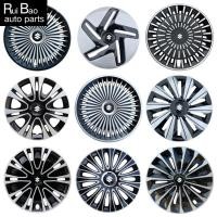 ราคา ซูซูกิ14นิ้วใหม่ออตโต้ สวิฟวีล ฮับปกดัดแปลงยางรถป้องกันฝาครอบล้อเปลือกอุปกรณ์เสริมแหวนเหล็กปก/14-นิ้ว (52700532680)