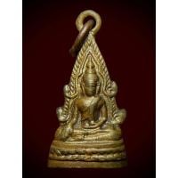 ราคา #พระกริ่งพระพุทธชินราช ✅พิมพ์เล็ก ออกวัดเขาสมอแคลง ✅จังหวัดพิษณุโลก ปี๒๕๒๓ ✅เนื้อโลหะผสม อุดกริ่งเสียงดังกังวาน (27656802705)