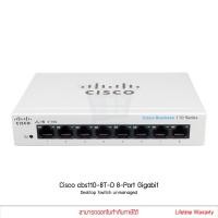 ราคา Cisco cbs110-8T-D 8-Port Gigabit Desktop Switch unmanaged Metal Case สวิตซ์ฮับ (14740788266)