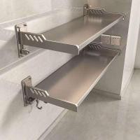 ราคา ที่คว่ําจาน ที่เก็บจาน ชั้นวางเครื่องเทศแบบไม่เจาะรูกับผนัง, ชั้นวางของในครัว, ชั้นวางเตาอบแบบแขวน, ชั้นวางเตาอบไมโครเวฟ, เครื่องใช้ไฟฟ้าขนาดเล็กที่ปราศจากเล็บ (25527683415)