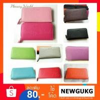 ราคา ของขวัญวันแม่ JACOB จาคอป ของแท้ กระเป๋าสตางค์ กระเป๋าตังค์ ของขวัญแฟน woman wallet purse ของขวัญ วันแม่ คนพิเศษ (2327284938)