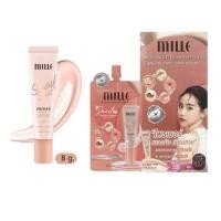 ราคา Mille Snail Bright Primer ไพรเมอร์ มิลเล่ มีแบบซอง หลอด และยกกล่องแบบซอง (24666403238)