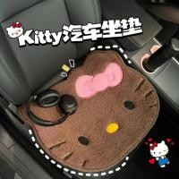 ราคา kitty เบาะรองนั่งรถยนต์คิตตี้คิตตี้ เคที KTเบาะรองนั่งพื้นเบาะรถตุ๊กตาเบาะผายลมสี่ฤดูกาลสากลทางเข้าเบาะเท้า (57650592448)