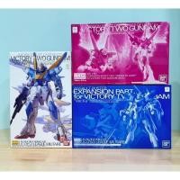 ราคา แพ็ครวม MG 1/100 Victory Two Gundam Ver Ka + Expansion Assault Buster + Effect Wing For Victory Two (24976387147)