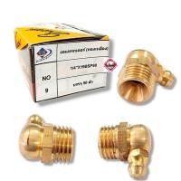 ราคา หัวอัดจารบี ทองเหลือง 1/4" bsp งอ 45 องศา BSP (25640522239)