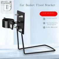 ราคา ▦❈▦ตะกร้าจักรยาน ตะกร้าผัก ครบชุด ขายึด อุปกรณ์ยึด ตะกร้าหน้ารถ โครงเหล็ก โครงเหล็ก โครงเหล็กแผ่น (23340172702)