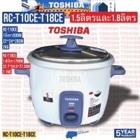 ราคา TOSHIBA หม้อข้าว 1ลิตร RC-T10CE RC T10 CE RC T10 CE RC-T18CE RC T18 CE (23875283497)
