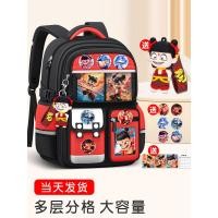 ราคา เล็บปลอมสำเร็จรูป เล็บเจลสำเร็จรูป นักเรียนประถมชั้นประถมศึกษาปีแรกเด็ก สาว กระเป๋านักเรียนเด็กชายสองคนลดการป้องกันกระดูกสันหลังภาระสามถึงหกกระเป๋าเป้สะพายหลังชาย 2025 สไตล์ใหม่ (41870351630)