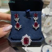 ราคา ชุดเครื่องประดับทับทิมเพาะเลี้ยง 925 แหวนเงินแท้และต่างหู สไตล์สตูด เป็นของขวัญที่สวยงาม (48350472859)