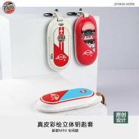 ราคา เหมาะสําหรับสไตล์ใหม่ BMW MINI Tram Aceman JCW Cotryman เคสกุญแจหนังแท้ เคสกุญแจ (41476654004)