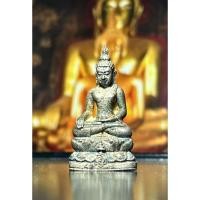 ราคา พระกริ่งไพรีพินาศ ญสส. วัดบวรนิเวศวิหาร ปี 2537 : เนื้อเงิน พ่นทราย (26589449918)