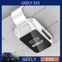 ราคา GEELY EX5 e5 Emgrand รถแว่นตาคลิปแว่นตากันแดดกล่องเก็บภายใน (44111490149)
