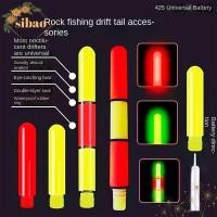 ราคา SIBAO โคมไฟ LED เพื่อการตกปลาง่ายต่อการลอย พร้อมเซ็นเซอร์เปลี่ยนสี ความสว่างสูง สำหรับการตกปลาในเวลากลางคืน (42676564920)