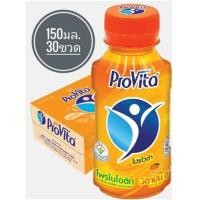 ราคา โปรไวต้า เครื่องดื่มโพรไบโอติกผสมวิตามิน รสส้ม ยกลัง 30 ขวด Pro Vita Orange 150ml (28919492919)