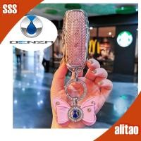 ราคา [พร้อม] เคสกุญแจหนังแท้ DENZA D9 สำหรับรถยนต์ Tengshi BYD DENZA EV ที่ใส่การ์ด โลหะพวงกุญแจ ISQX (26778124275)