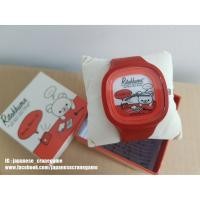 ราคา นาฬิกาข้อมือริลัคคุมะ Rilakkuma Casual Silicon Watch นาฬิกาซิลิโคน ของแท้จาก San-X (ลิขสิทธิ์แท้จากญี่ปุ่น) (8720088173)