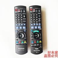 ราคา รีโมทคอนโทรล DVD Blu-ray Panasonic ของแท้ N2QAYB000513 N2QAYB000605ญี่ปุ่น (48202595074)