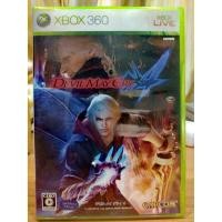 ราคา แผ่น XBOX360 DEVIL MAY CRY 4 (ENG) สำหรับสายสะสม (7979016768)