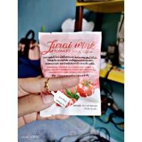 ราคา สบู่คอลลาเจนมะเขือเทศนมสด ผิวเนียนนุ่ม ชุ่มชื้น ลดสิว ลดริ้วรอย จุดด่างดำ ผิวขาวใสขึ้น (9233165619)