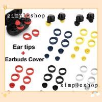 ราคา หูฟังซิลิโคนกันลื่นสำหรับ Samsung Galaxy Buds (2393147717)