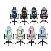 ราคา NUBWO CH-011 Emperor Series Caser Edition Gaming Chair เก้าอี้เกมมิ่ง(Blue,Pink,Brown,Green) (8048360525)