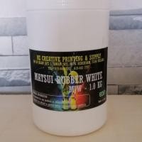 ราคา ยางซิลค์สกรีน (MATSUI) สีขาว&ใส (22668826590)