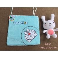 ราคา แผ่นรองนั่ง Doraemon (50347310)