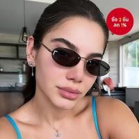 ราคา แว่นตากันแดดไม่มีกรอบ, แว่นตาทรงกลมย้อนยุคกรอบเล็ก, แว่นตากรอบโลหะรูปไข่สำหรับผู้ชายและผู้หญิง (24146809498)