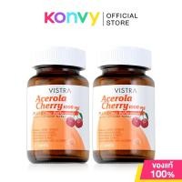 ราคา VISTRA Acerola Cherry 1000mg Plus Citrus Bioflavavonoids [45 Tablets x 2pcs] วิสทร้า ผลิตภัณฑ์เสริมอาหาร. (27074874607)
